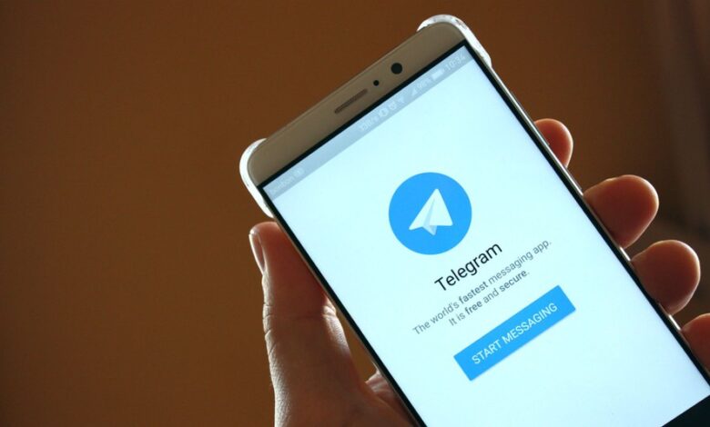 حساب Telegram