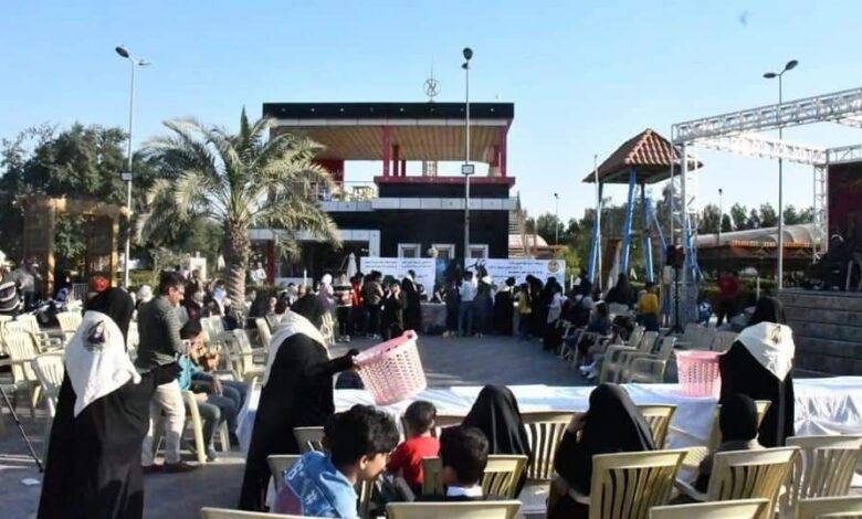 مهرجان