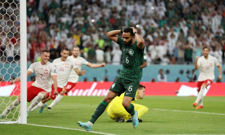 منتخب السعودي