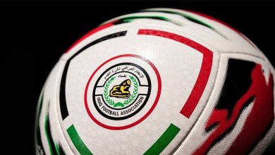 الاتحاد العراقيّ