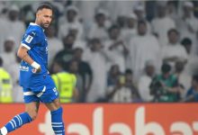 الهلال السعودي