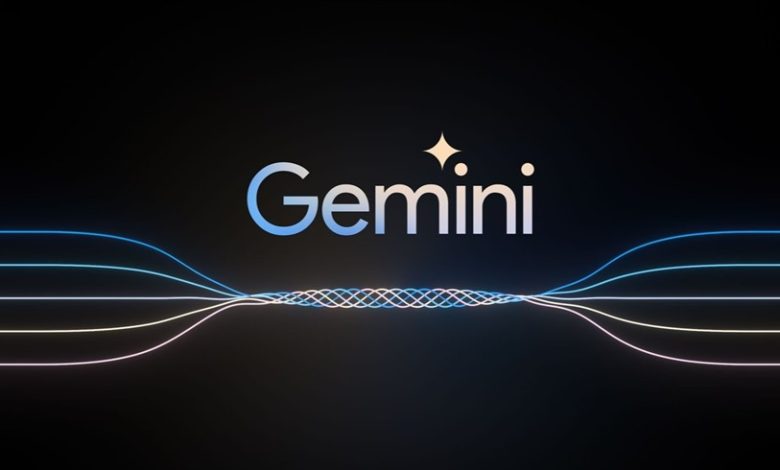 Gemini