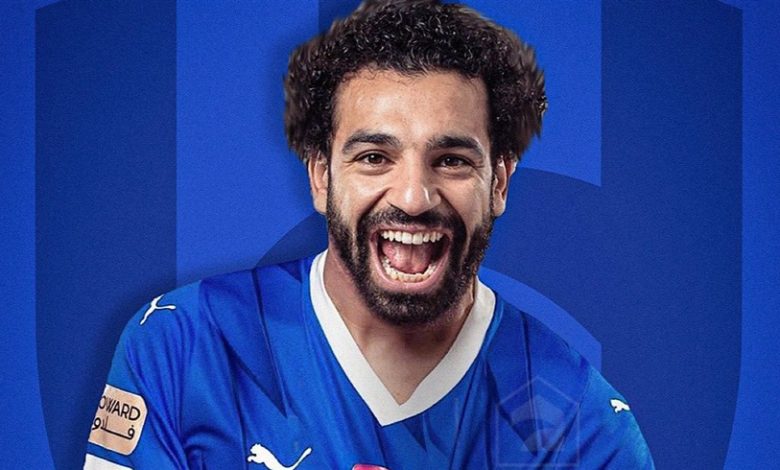 محمد صلاح