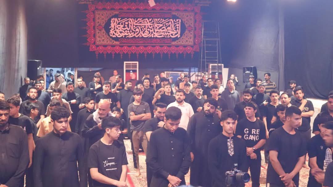 مجلس عزاء