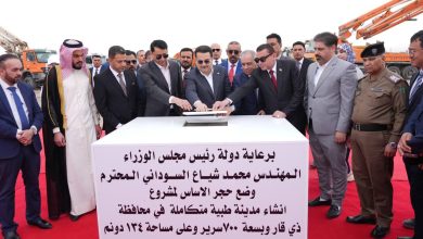 الأعمال التنفيذية