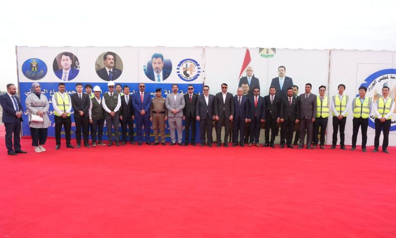 المدينة الطبية